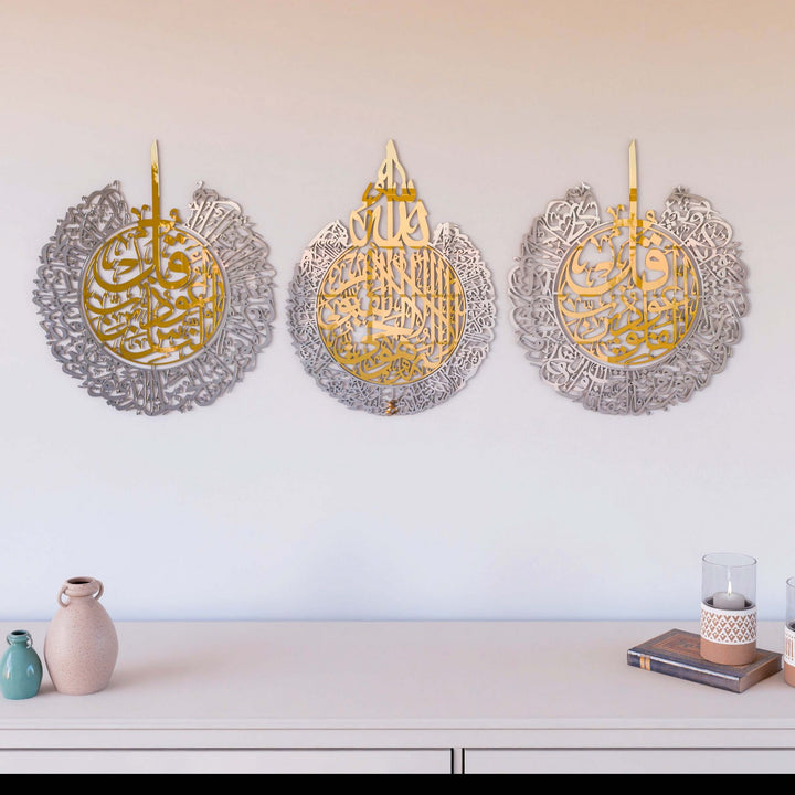 gumus-altin-akrilik-ayetel-kursi-felak-nas-sureleri-3lu-set-modern-islami-tablo-islamicwallarttr