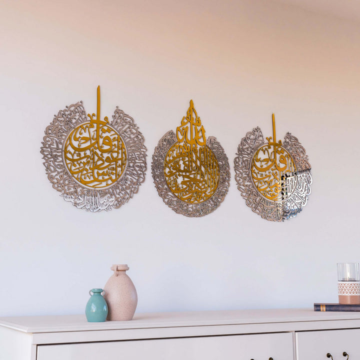 parlak-akrilik-cift-renk-tablo-ayetel-kursi-felak-nas-3lu-duvar-susleme-islamicwallarttr