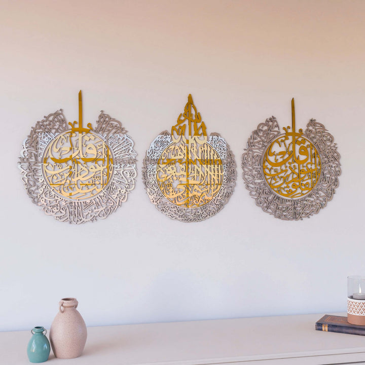 ayetel-kursi-ve-felak-nas-3lu-akrilik-set-cift-renk-modern-islami-dekorasyon-islamicwallarttr