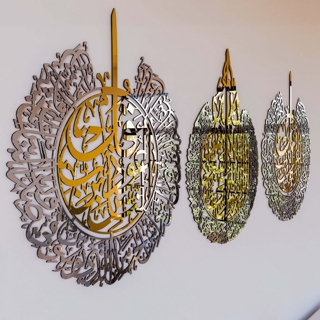 modern-cift-renk-akrilik-tablo-ayetel-kursi-ve-felak-nas-3lu-duvar-aksesuar-islamicwallarttr