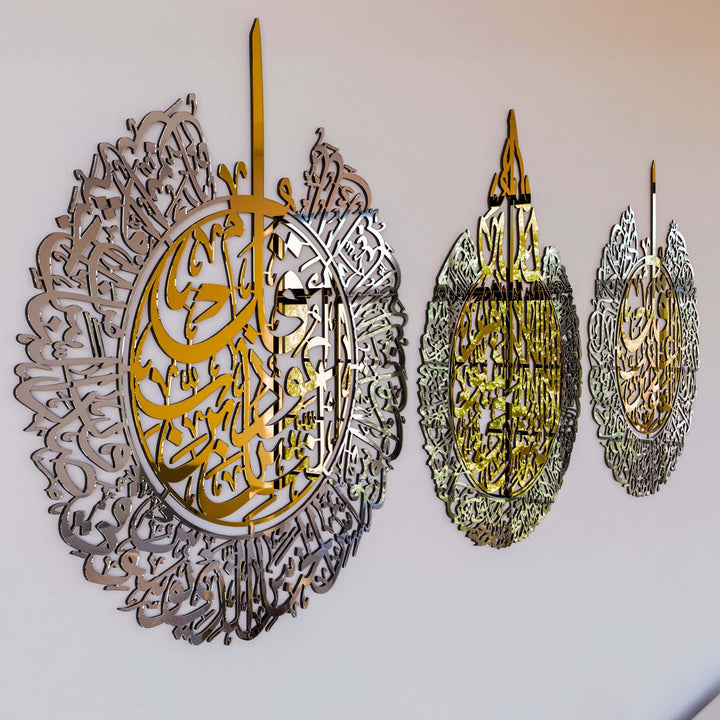 modern-cift-renk-akrilik-tablo-ayetel-kursi-ve-felak-nas-3lu-duvar-aksesuar-islamicwallarttr