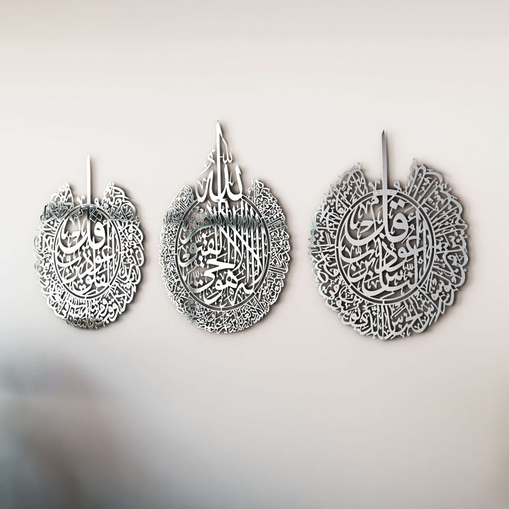 Ayetel Kürsi ve Felak-Nas Sureleri 3'lü Set Parlak Metal Tablo