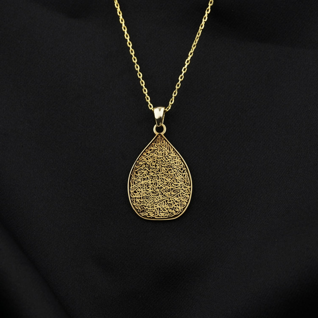 ayetel kursi 18 ayar altin kaplama gumus damla sekilli kolye islamicwallart