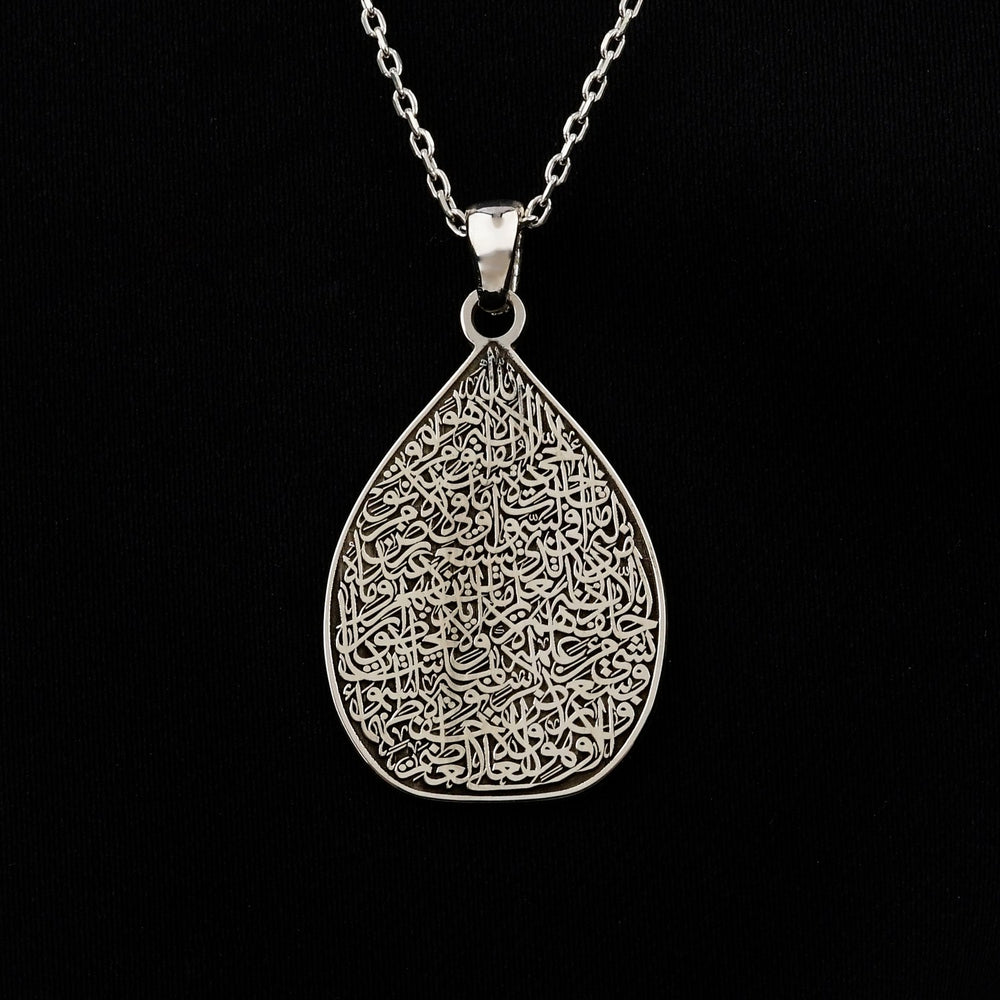 ayetel kursi 18 ayar altin kaplama gumus damla kolye islamicwallart