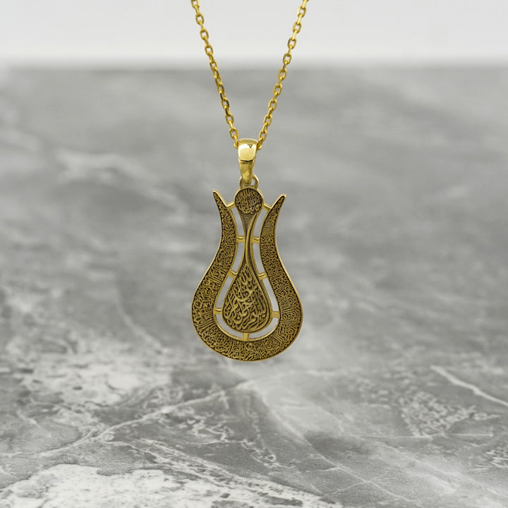 ayetel kursi 18 ayar altin kaplama lale sekilli gumus kolye islamicwallart