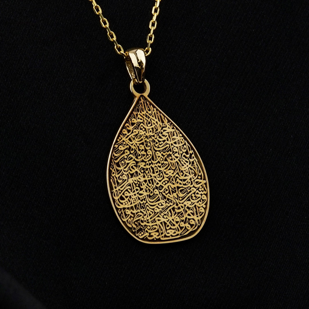 ayetel kursi yazili estetik 18 ayar altin kaplama gumus damla kolye islamicwallart