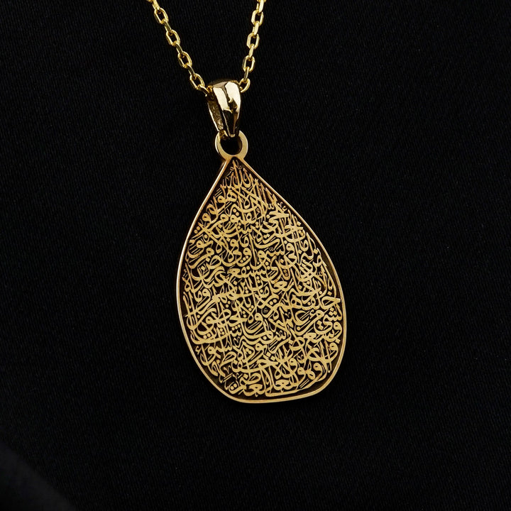 ayetel kursi yazili estetik 18 ayar altin kaplama gumus damla kolye islamicwallart