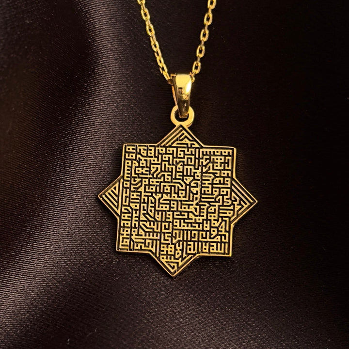 ayetel kursi kufi hat ile islenmis altin kaplama gumus kolye selcuklu yildizi seklinde tasarlanmis islamicwallart