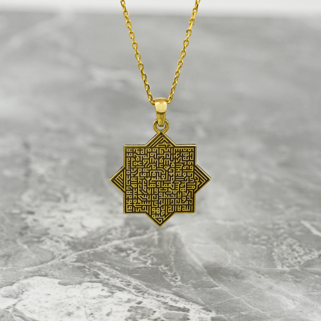 ayetel kursi kufi hat selcuklu yildizi seklinde zincirli altin kaplama gumus kolye islamicwallart