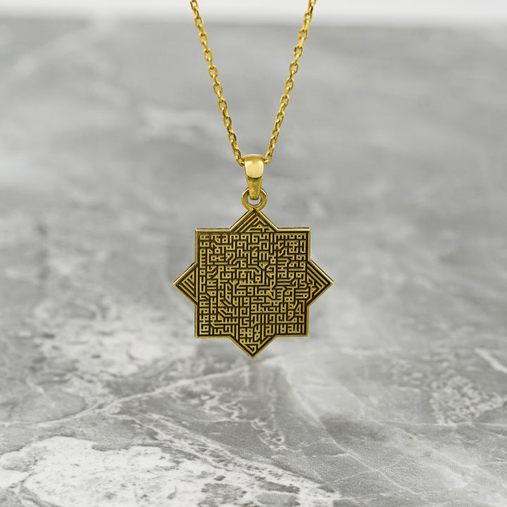 ayetel kursi kufi hat selcuklu yildizi seklinde zincirli altin kaplama gumus kolye islamicwallart