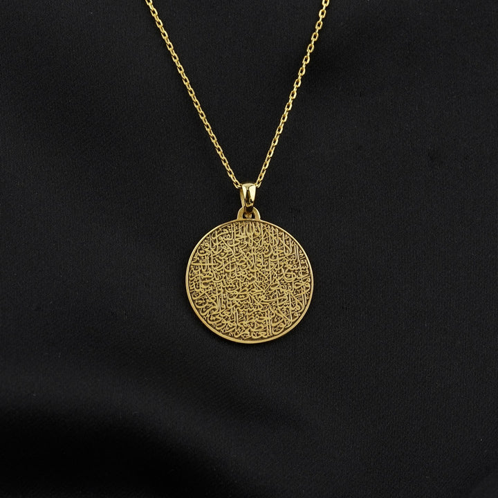 ayetel kursi yuvarlak tasarim altin rengi gumus kolye islamicwallart