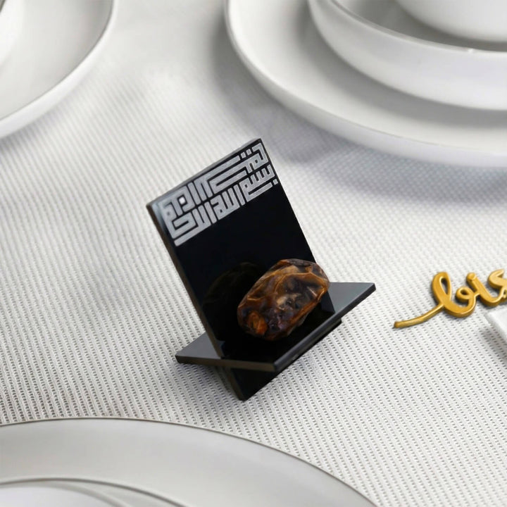 Hurmalık - Kufi Besmele Yazılı İkramlık Hurma Standı