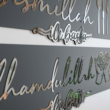 ahsap-gumus-akrilik-bismillah-elhamdulillah-2li-set-ev-dekorasyon-islamicwallarttr