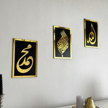 Siyah zemin üzerine altın akrilikle yapılmış Muhammed, Besmele ve Allah lafızlı üç parçalı tablo
