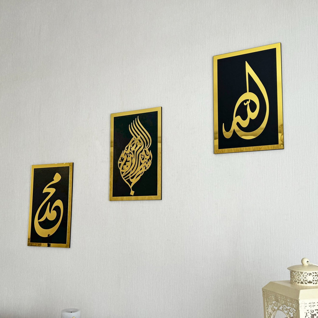 Siyah üzeri altın Besmele, Allah ve Muhammed ahşap akrilik üçlü tablo, duvarda yakın ve hafif açılı