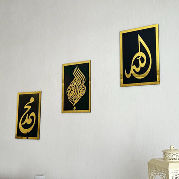 Siyah üzeri altın Besmele, Allah ve Muhammed ahşap akrilik üçlü tablo, duvarda yakın ve hafif açılı