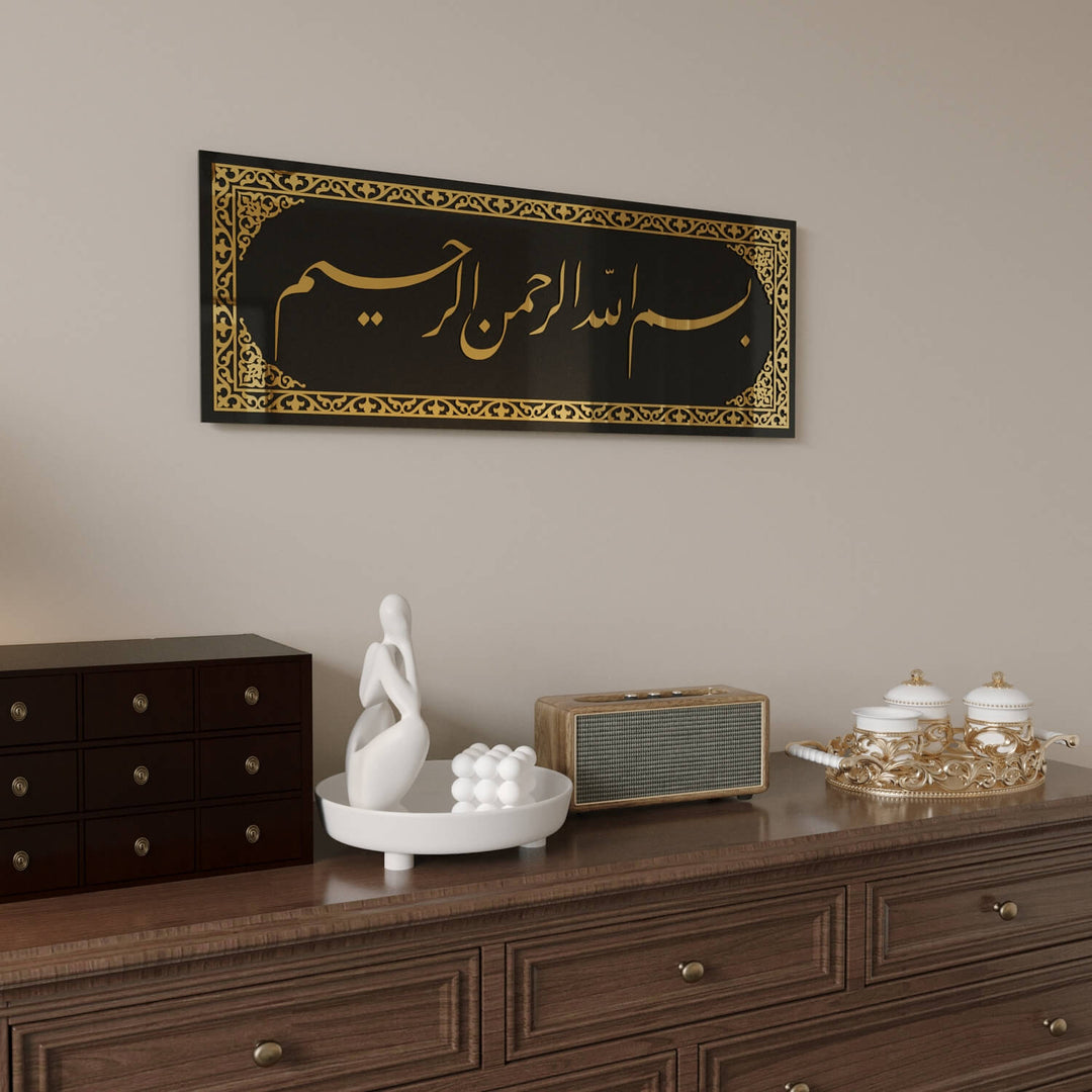 besmele celi divani cam islami tablo altin yazili model islamicwallarttr