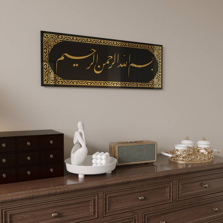 besmele celi divani cam islami tablo altin yazili model islamicwallarttr