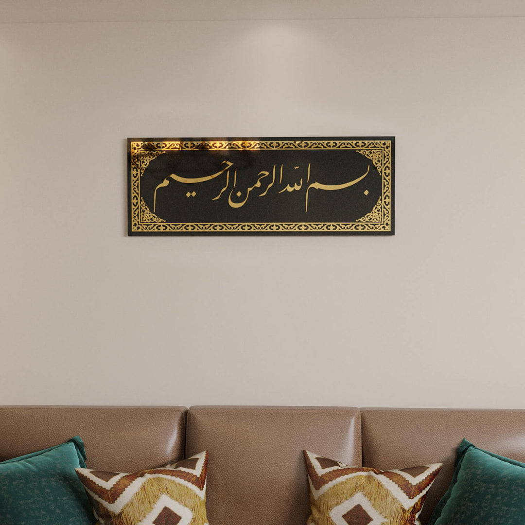besmele celi divani cam islami tablo turkuaz koltuklu salon islamicwallarttr