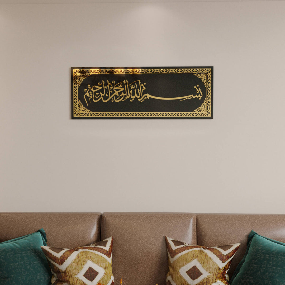 bismillah islami cam tablo koltuk ustu dekorasyon islamicwallarttr