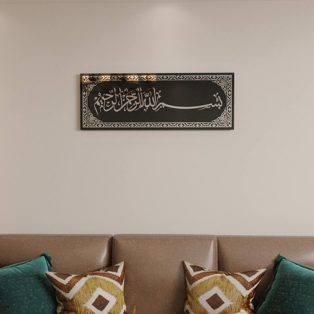 bismillah islami cam tablo gumus yazili cam tasarim islamicwallarttr