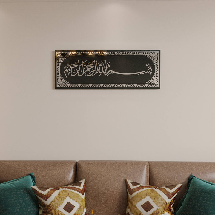 bismillah islami cam tablo gumus yazili cam tasarim islamicwallarttr
