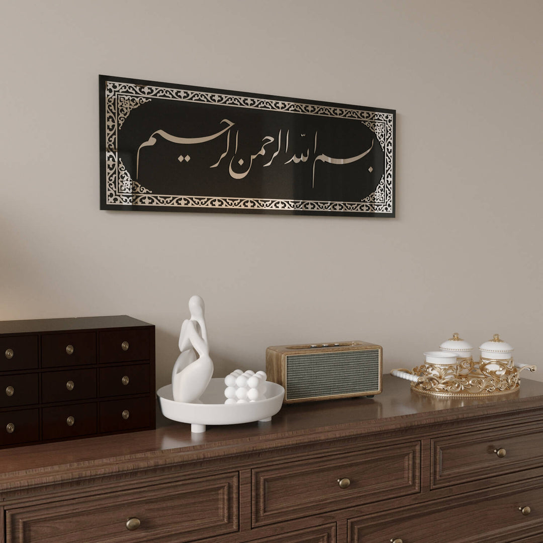 besmele celi divani cam islami tablo duvar sanati islamicwallarttr