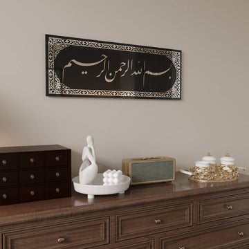 besmele celi divani cam islami tablo duvar sanati islamicwallarttr