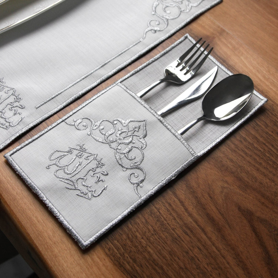 gumus nakis islemelei catal bicak kesesi uzerinde yazan besmele ile ramazan sofralari icin ozel bir parcadir islamicwallartttr