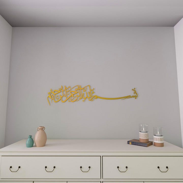 altin sarisi besmele yazili metal tablo salon dekorasyonu islamicwallart
