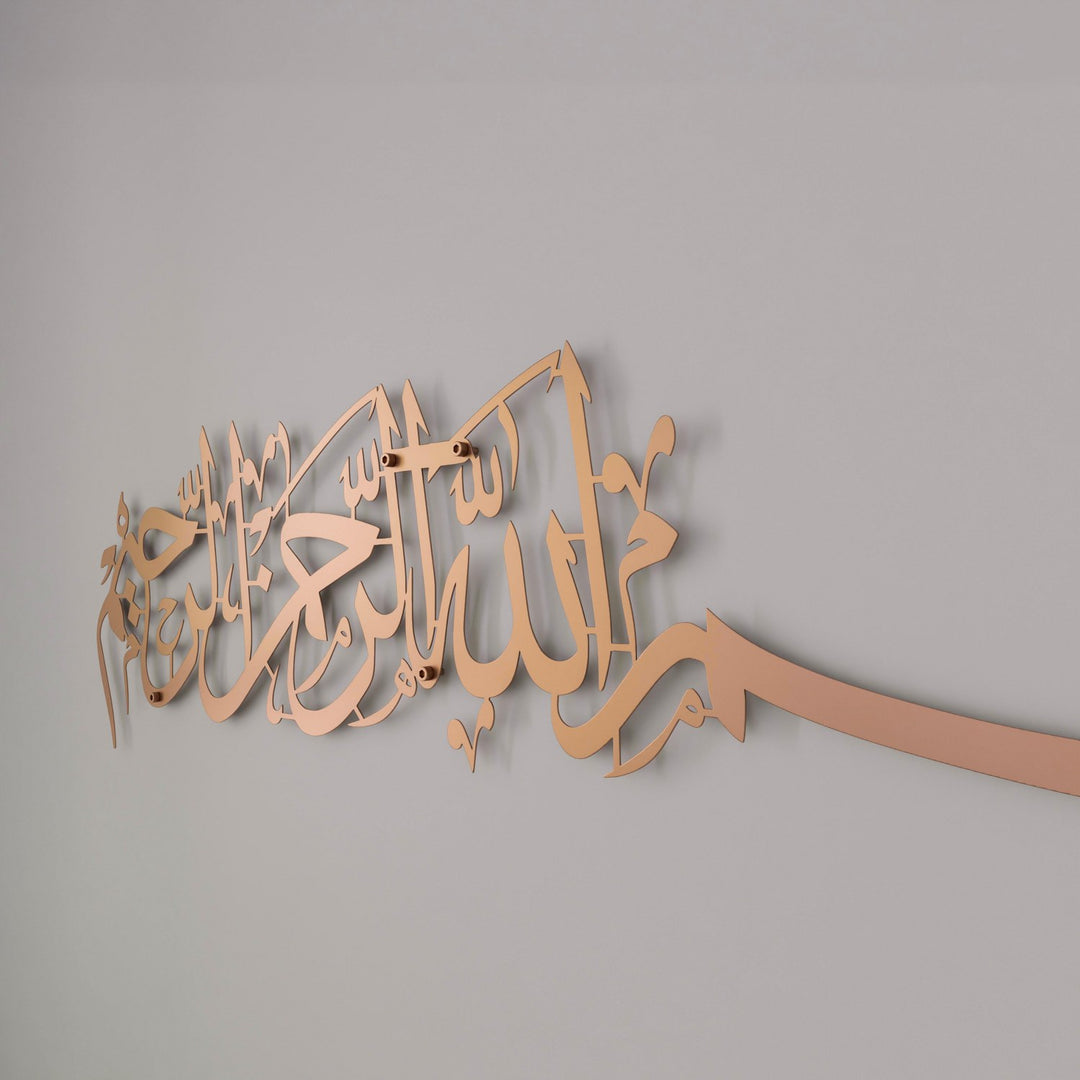 bakir renkli besmele yazili metal tablo tasariminin yakindan detay gorunumu islamicwallart