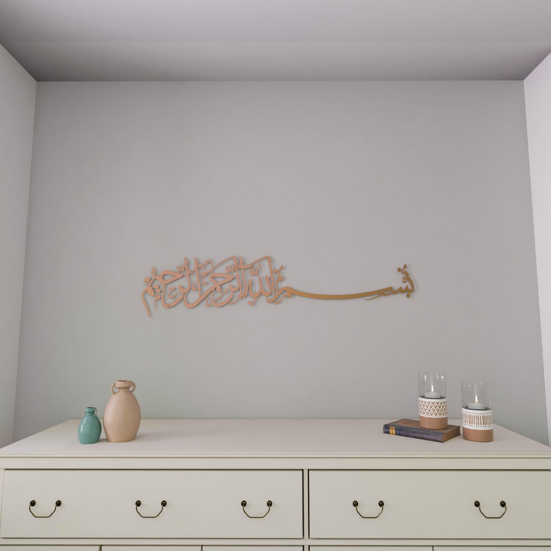 bakir renkli besmele yazili metal tablo ile modern ev dekorasyonu islamicwallart