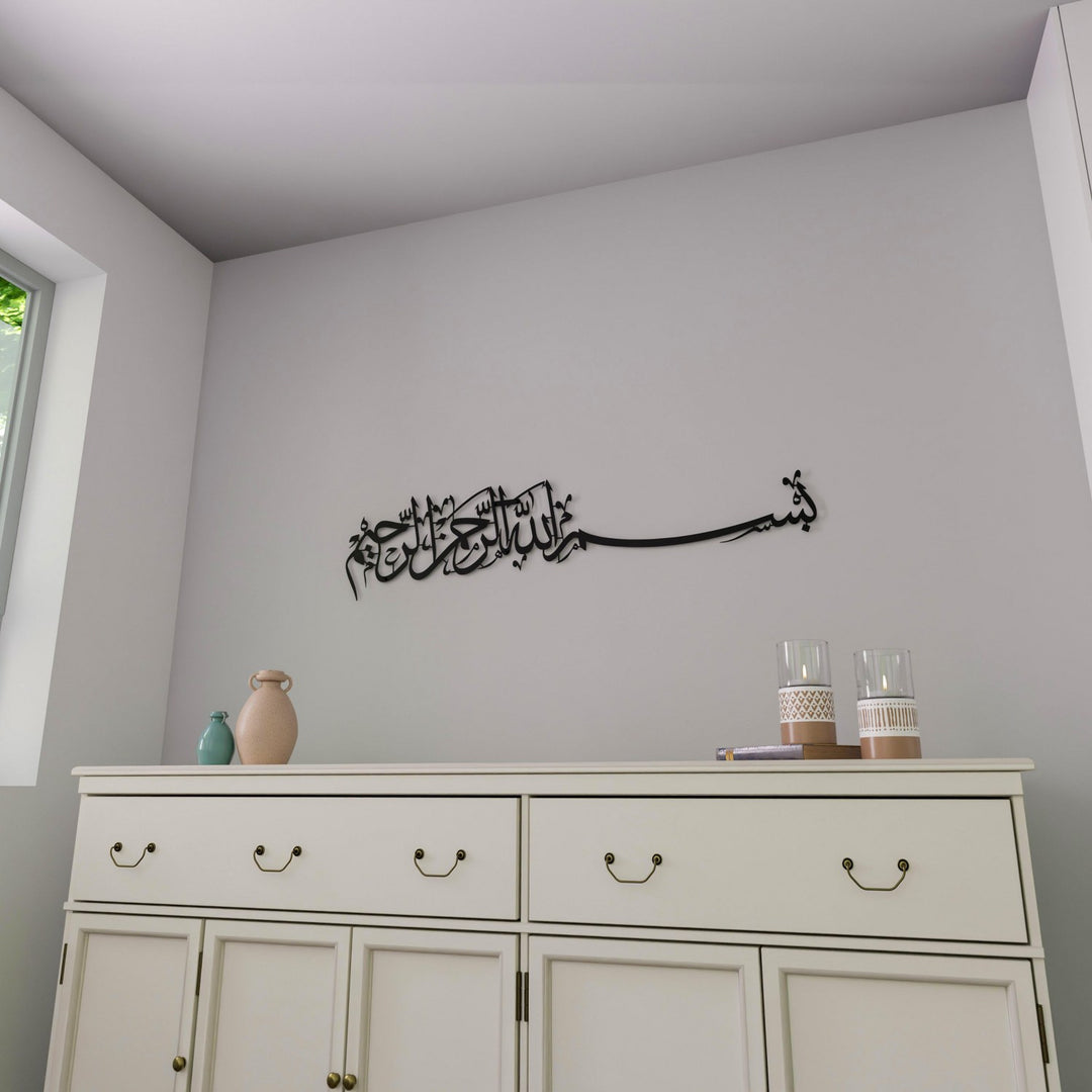 farkli acidan siyah besmele yazili metal tablo ve beyaz konsol islamicwallart