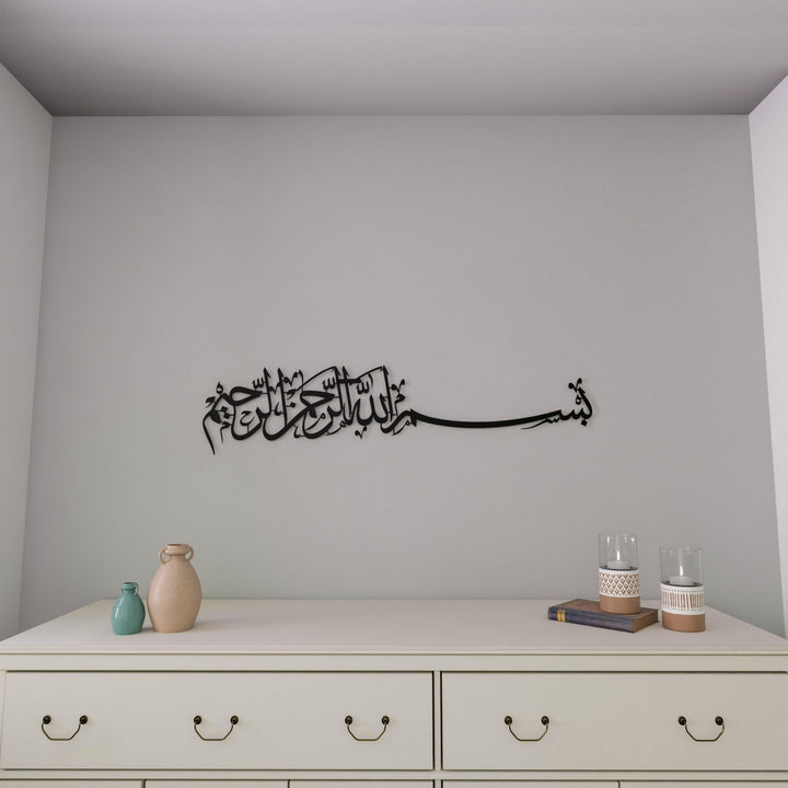 modern dekorasyon icin siyah renkli besmele yazili metal tablo tasarimi islamicwallart