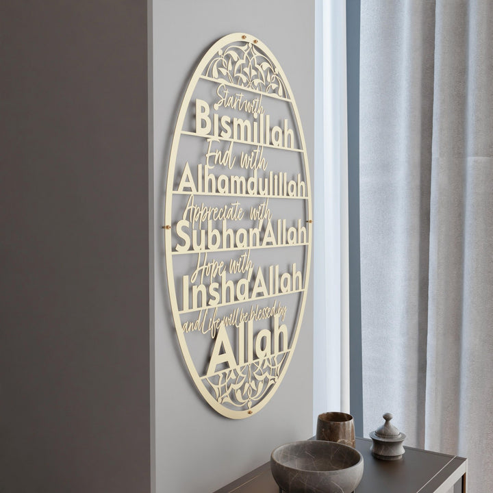 bismillah-elhamdulillah-subhanallah-altin-metal-duvar-dekoru-oval-tasarim-islamicwallarttr