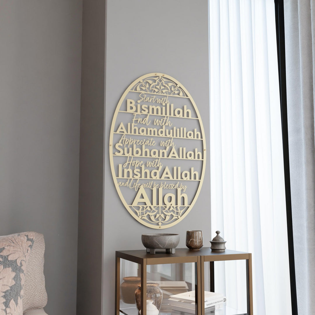 bismillah-elhamdulillah-subhanallah-altin-rengi-metal-duvar-dekoru-oval-tasarim-islamicwallarttr