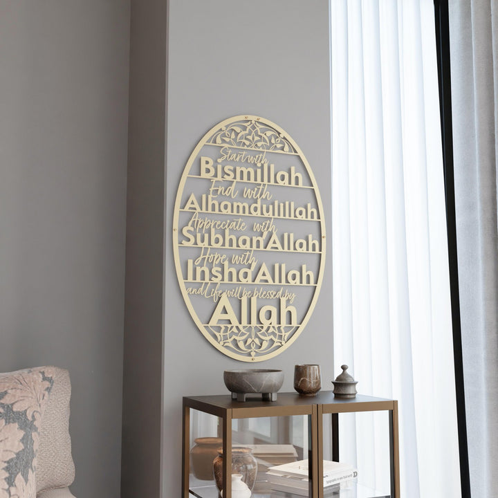 bismillah-elhamdulillah-subhanallah-altin-rengi-metal-duvar-dekoru-oval-tasarim-islamicwallarttr