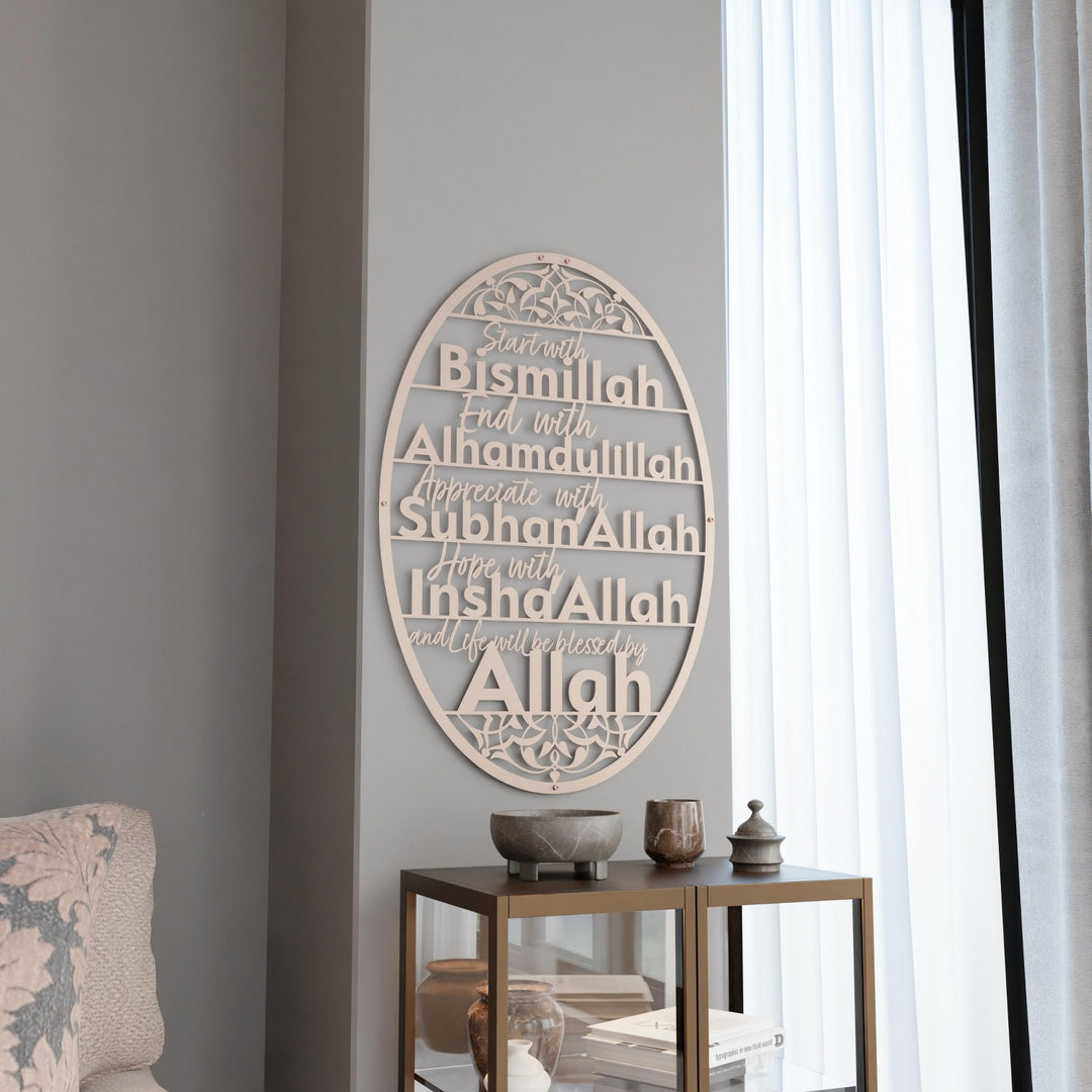 bismillah-elhamdulillah-subhanallah-bakir-metal-duvar-dekoru-oval-tasarim-islamicwallarttr