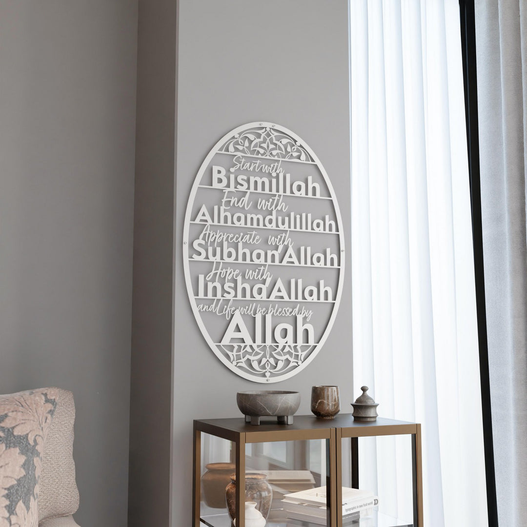 bismillah-elhamdulillah-subhanallah-gumus-metal-duvar-dekoru-oval-tasarim-islamicwallarttr