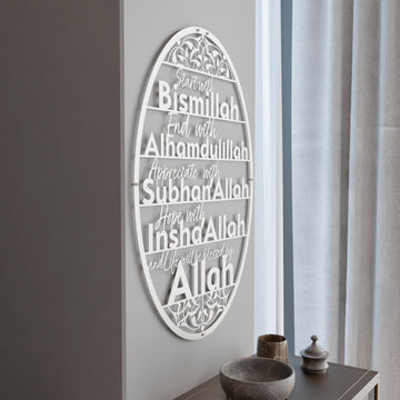 bismillah-elhamdulillah-subhanallah-gumus-metal-yazi-islami-ev-dekorasyonu-islamicwallarttr
