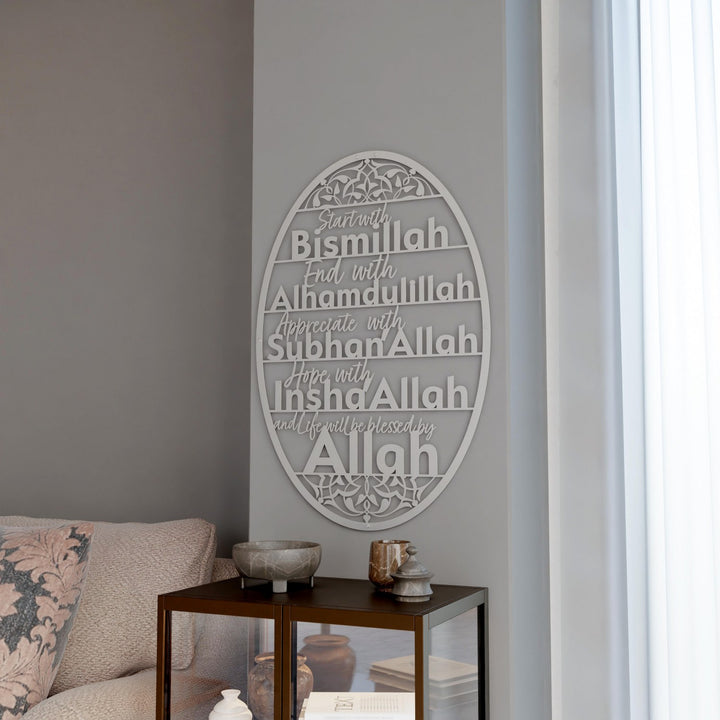 bismillah-elhamdulillah-subhanallah-gumus-renk-islami-metal-aksesuar-islamicwallarttr
