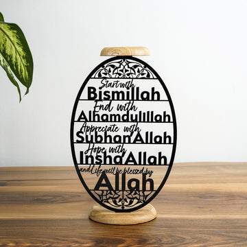 Siyah oval metal mumluk, Bismillah, Elhamdülillah, Sübhanallah ve İnşallah yazılı, önden görünüm