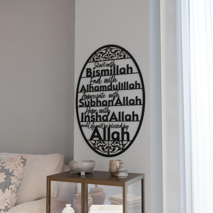 bismillah-elhamdulillah-subhanallah-siyah-renk-islami-metal-aksesuar-islamicwallarttr