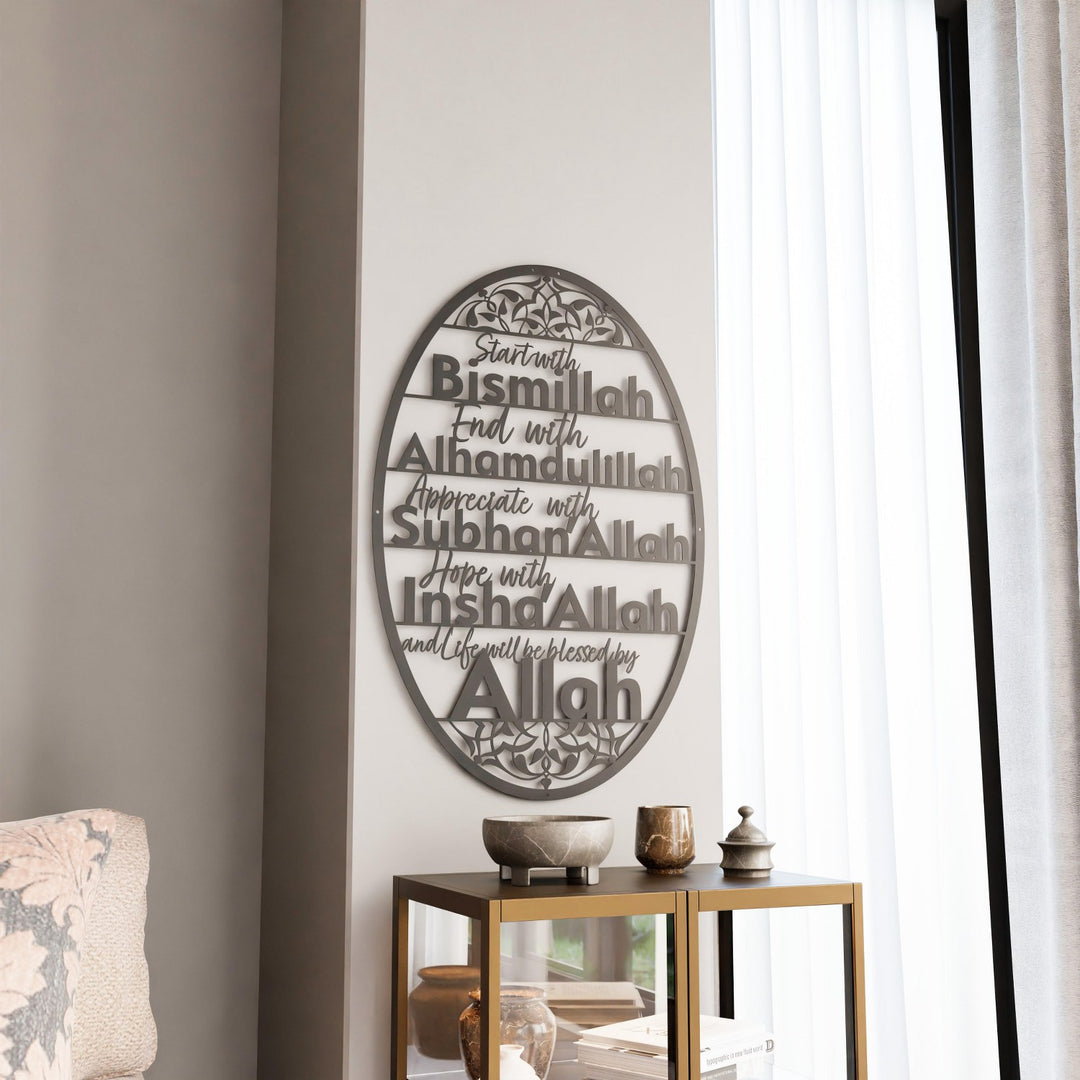 bismillah-elhamdulillah-subhanallah-siyah-metal-duvar-dekoru-oval-tasarim-islamicwallarttr