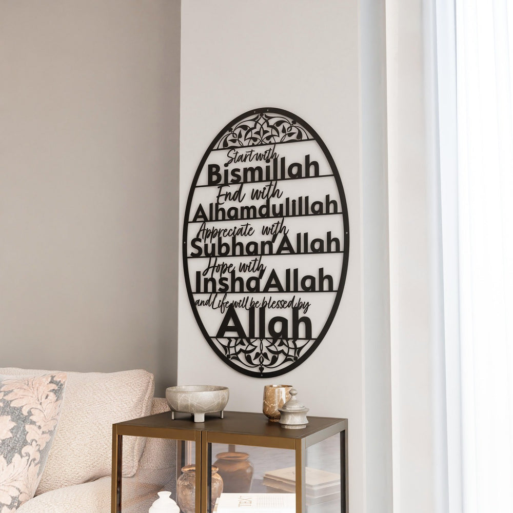 bismillah-elhamdulillah-subhanallah-siyah-renk-islami-metal-aksesuar-islamicwallarttr