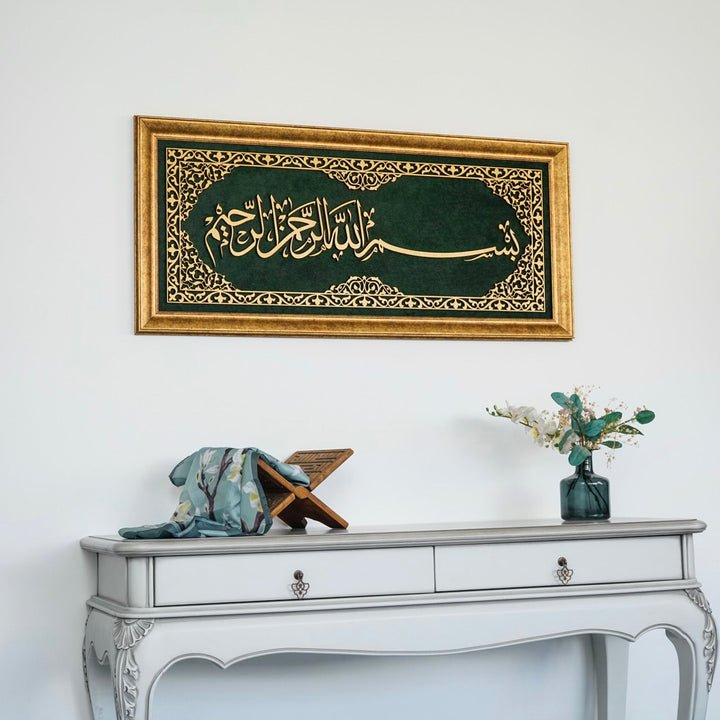 bismillahirrahmanirrahim-yazili-islami-tablo-kadife-uzeri-dini-tablo-arapca-kaligrafi-ile-islami-duvar-sanati-islamicwallart