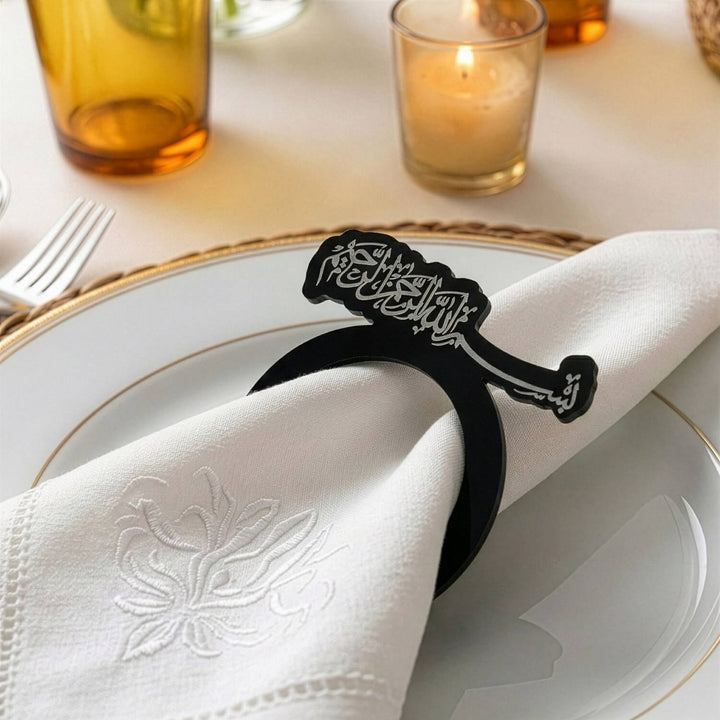 Akrilik Peçete Halkası - Besmele Yazılı İslami Sofra Aksesuarı