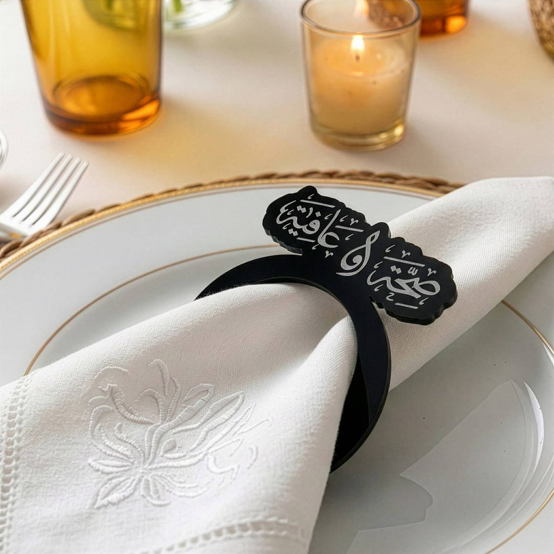 Modern Akrilik Peçete Halkası - Afiyet Olsun Yazılı Sofra Aksesuarı