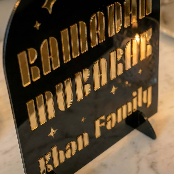 Modern Masa Üstü Ramazan Dekoru - Kişiye Özel Aile İsimli Akrilik Stand