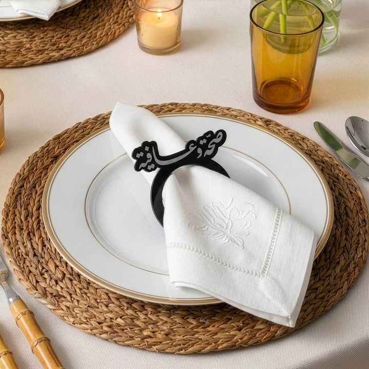 Afiyet Olsun Yazılı Akrilik Peçete Halkası - Modern Sofra Aksesuarı